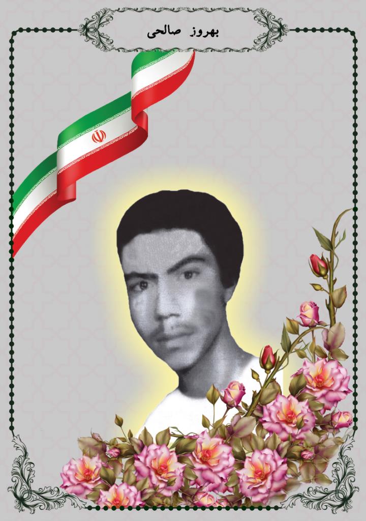 فاقد تصویر